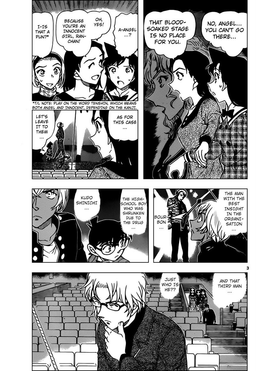 Read Detective Conan (en) Manga Online