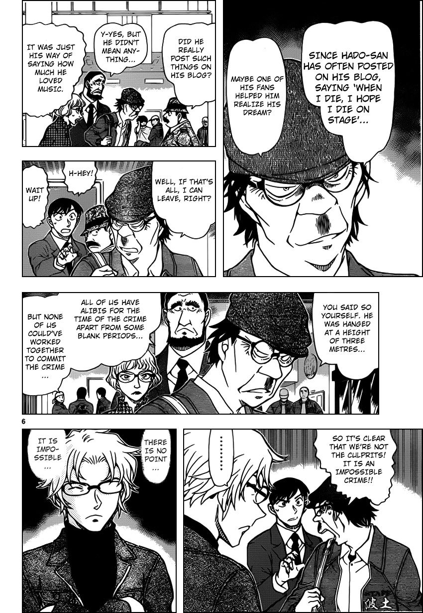 Read Detective Conan (en) Manga Online