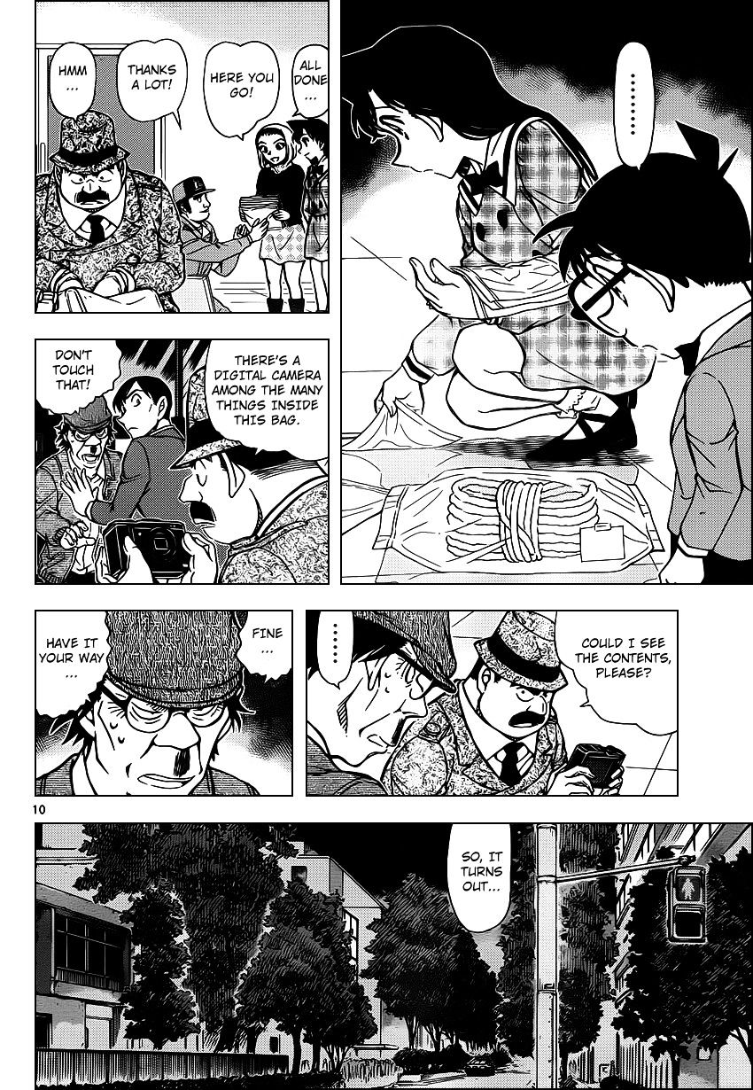 Read Detective Conan (en) Manga Online