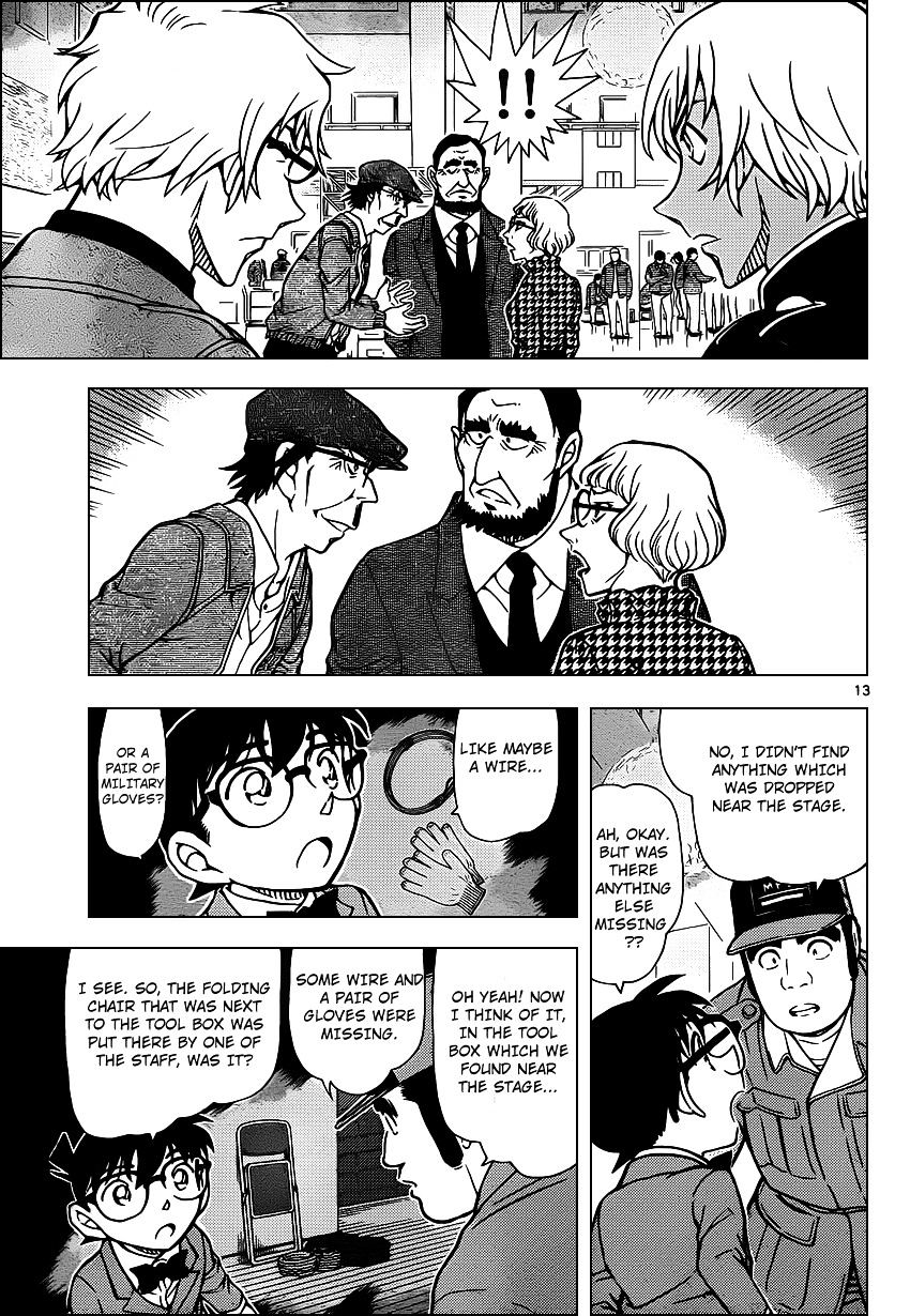 Read Detective Conan (en) Manga Online