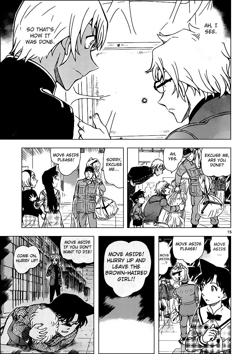 Read Detective Conan (en) Manga Online