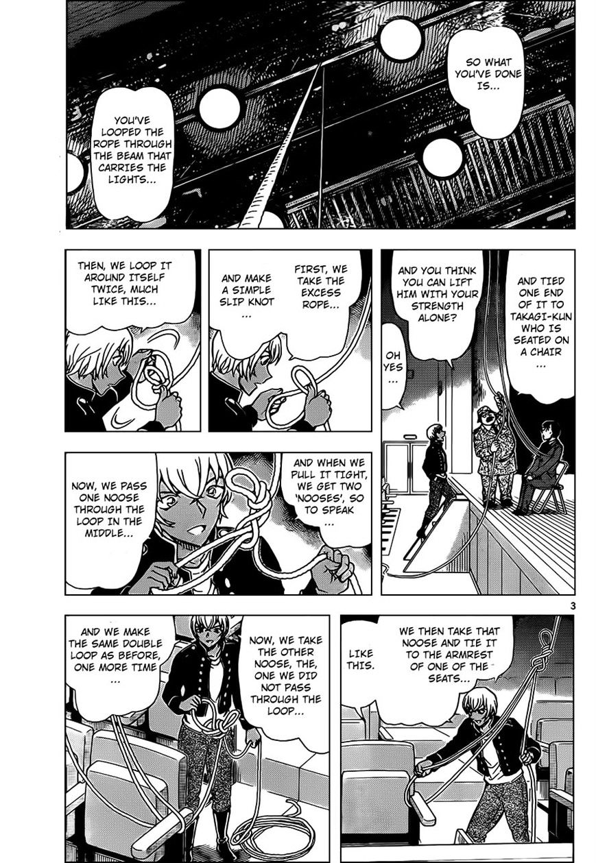 Read Detective Conan (en) Manga Online