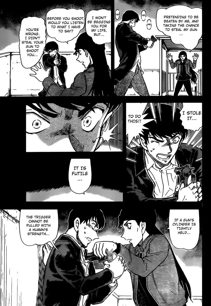 Read Detective Conan (en) Manga Online