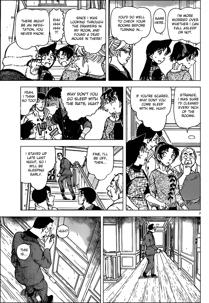 Read Detective Conan (en) Manga Online