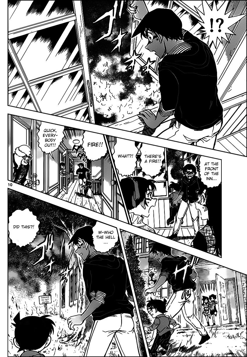 Read Detective Conan (en) Manga Online