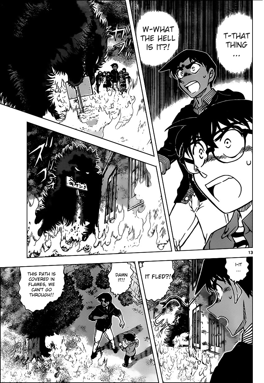 Read Detective Conan (en) Manga Online