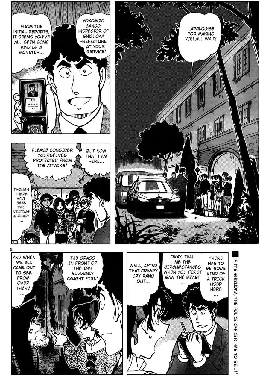 Read Detective Conan (en) Manga Online