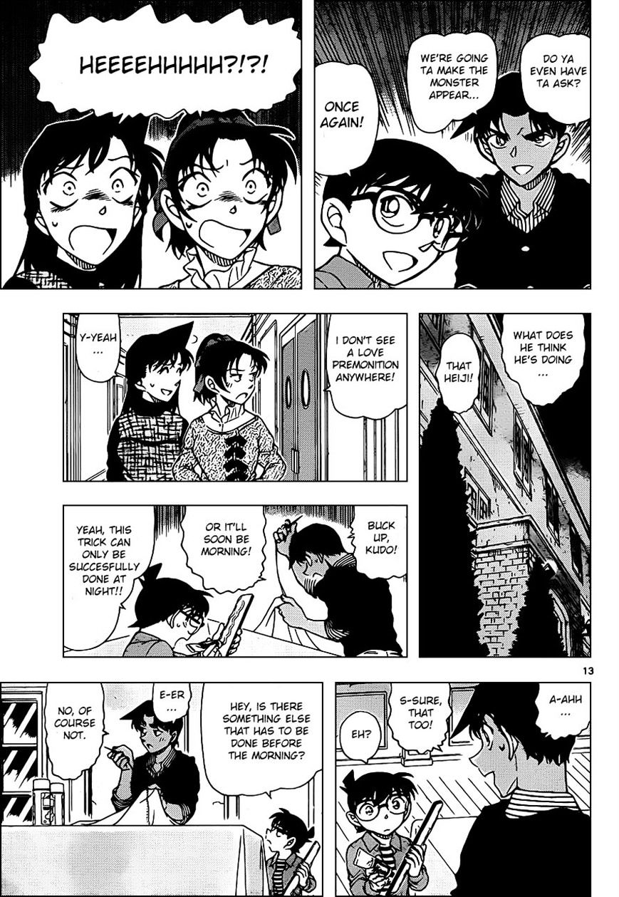 Read Detective Conan (en) Manga Online