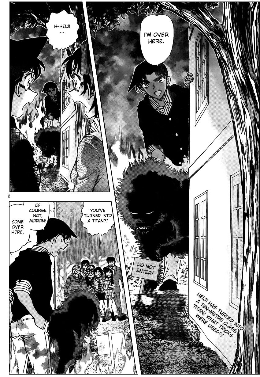 Read Detective Conan (en) Manga Online