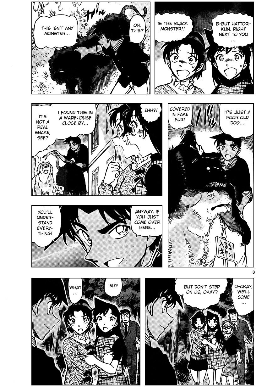 Read Detective Conan (en) Manga Online