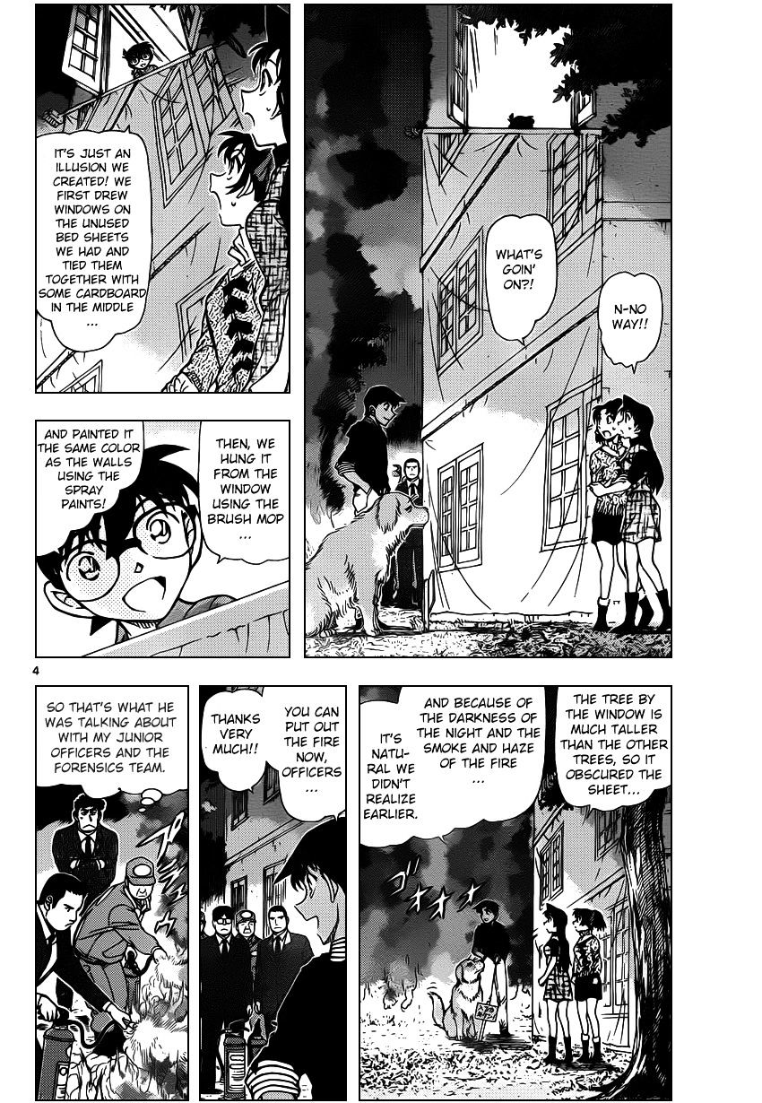 Read Detective Conan (en) Manga Online