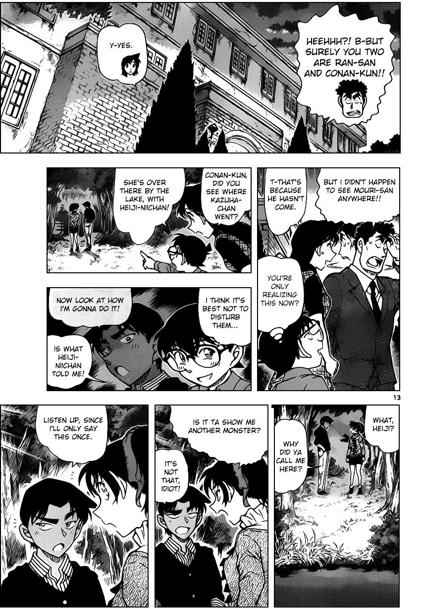 Read Detective Conan (en) Manga Online
