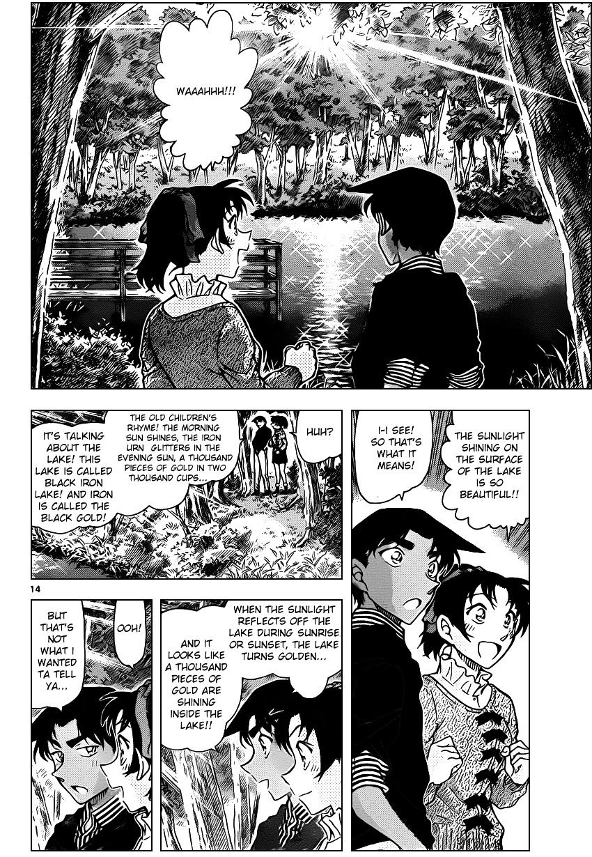 Read Detective Conan (en) Manga Online