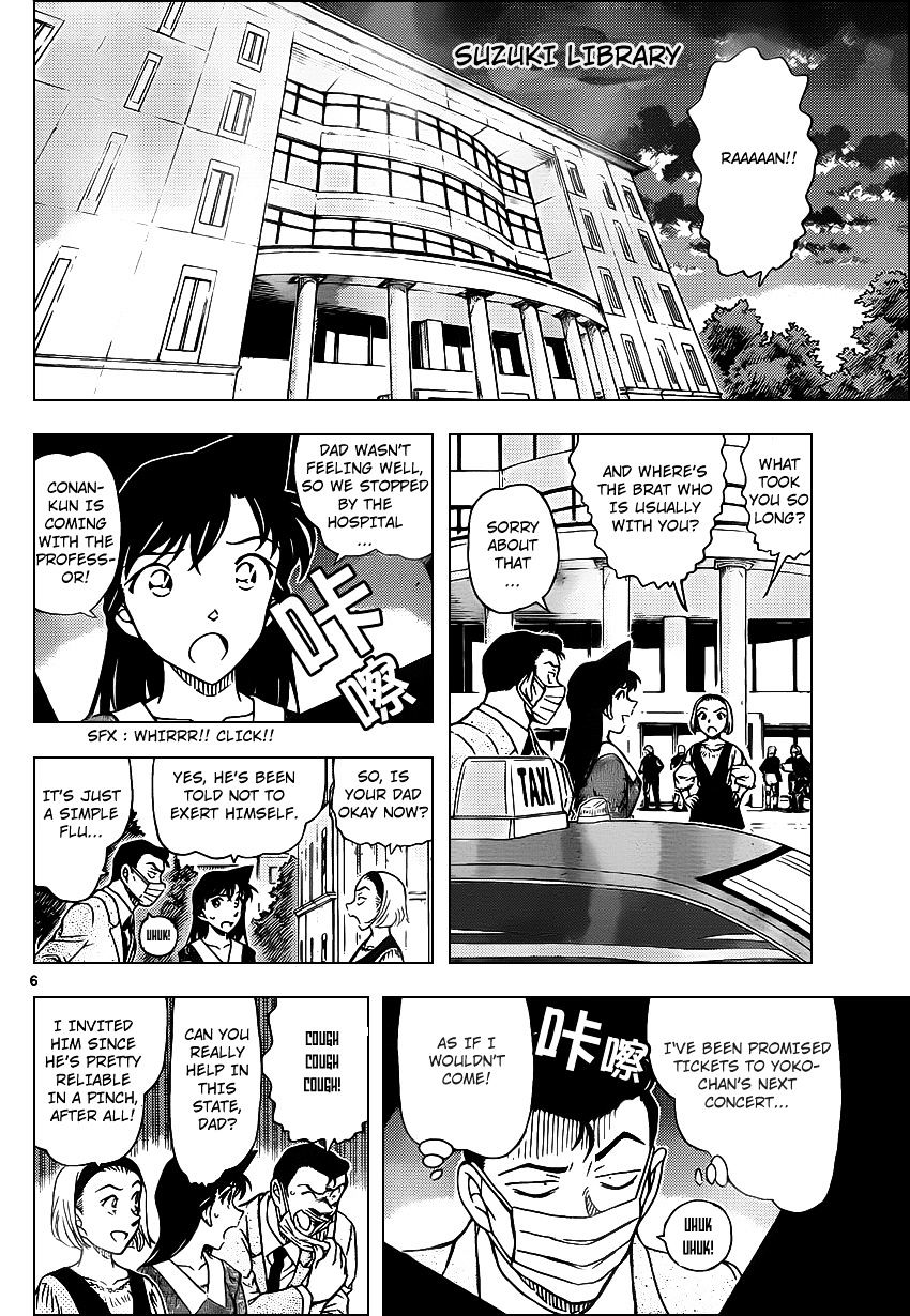 Read Detective Conan (en) Manga Online