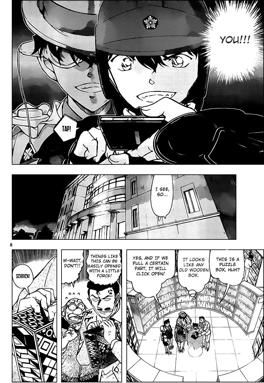 Read Detective Conan (en) Manga Online