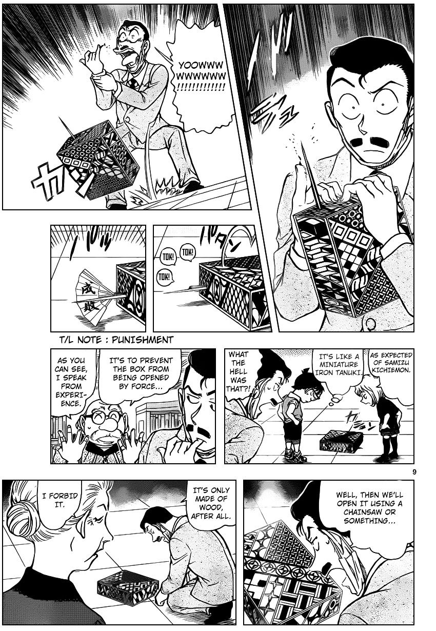 Read Detective Conan (en) Manga Online