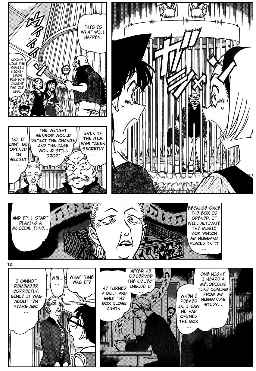 Read Detective Conan (en) Manga Online