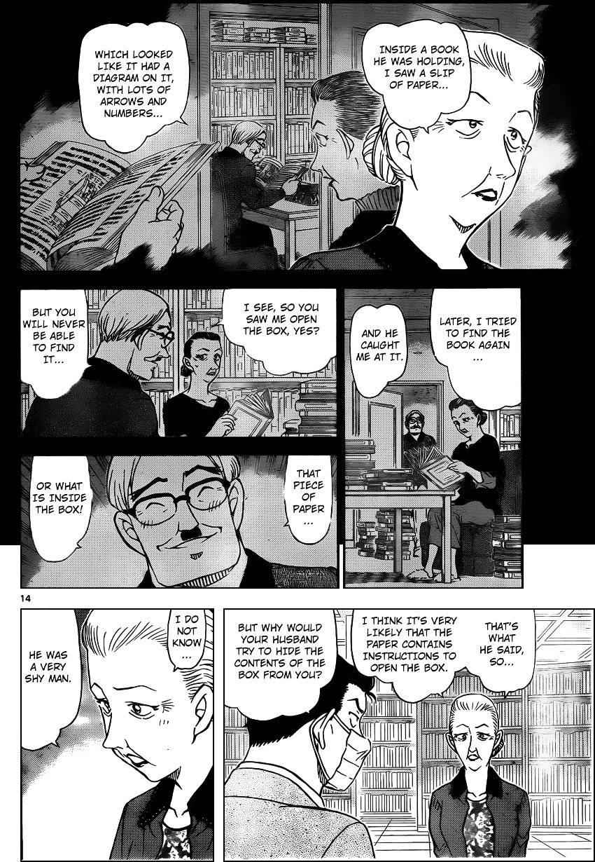 Read Detective Conan (en) Manga Online