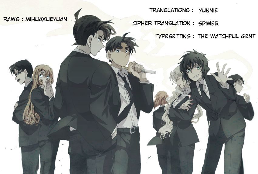 Read Detective Conan (en) Manga Online