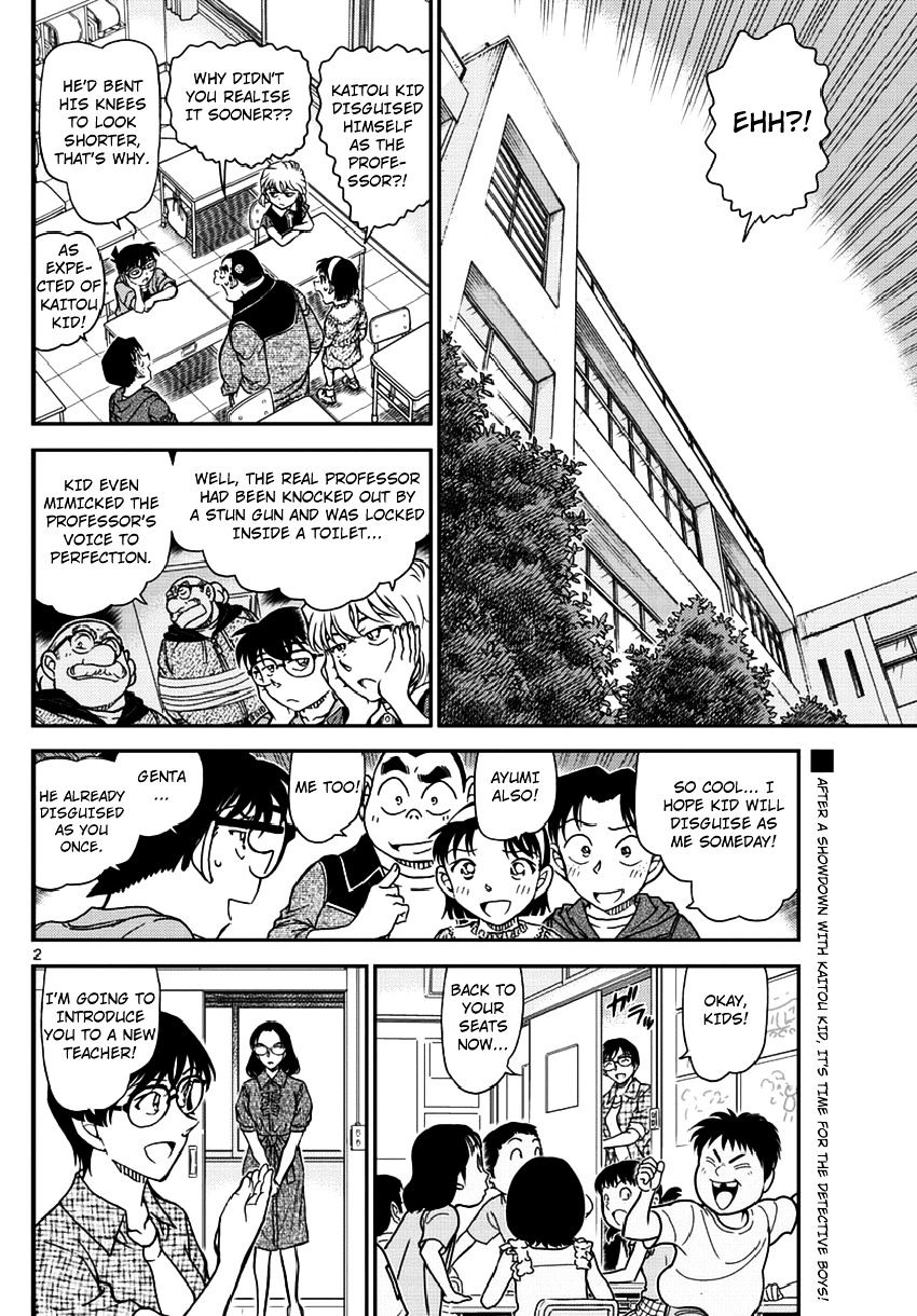 Read Detective Conan (en) Manga Online