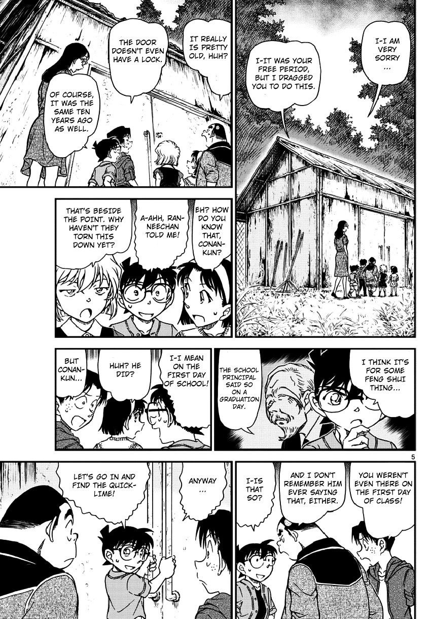 Read Detective Conan (en) Manga Online