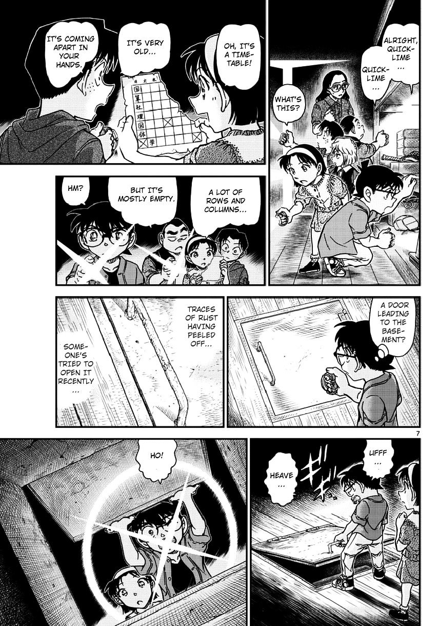 Read Detective Conan (en) Manga Online