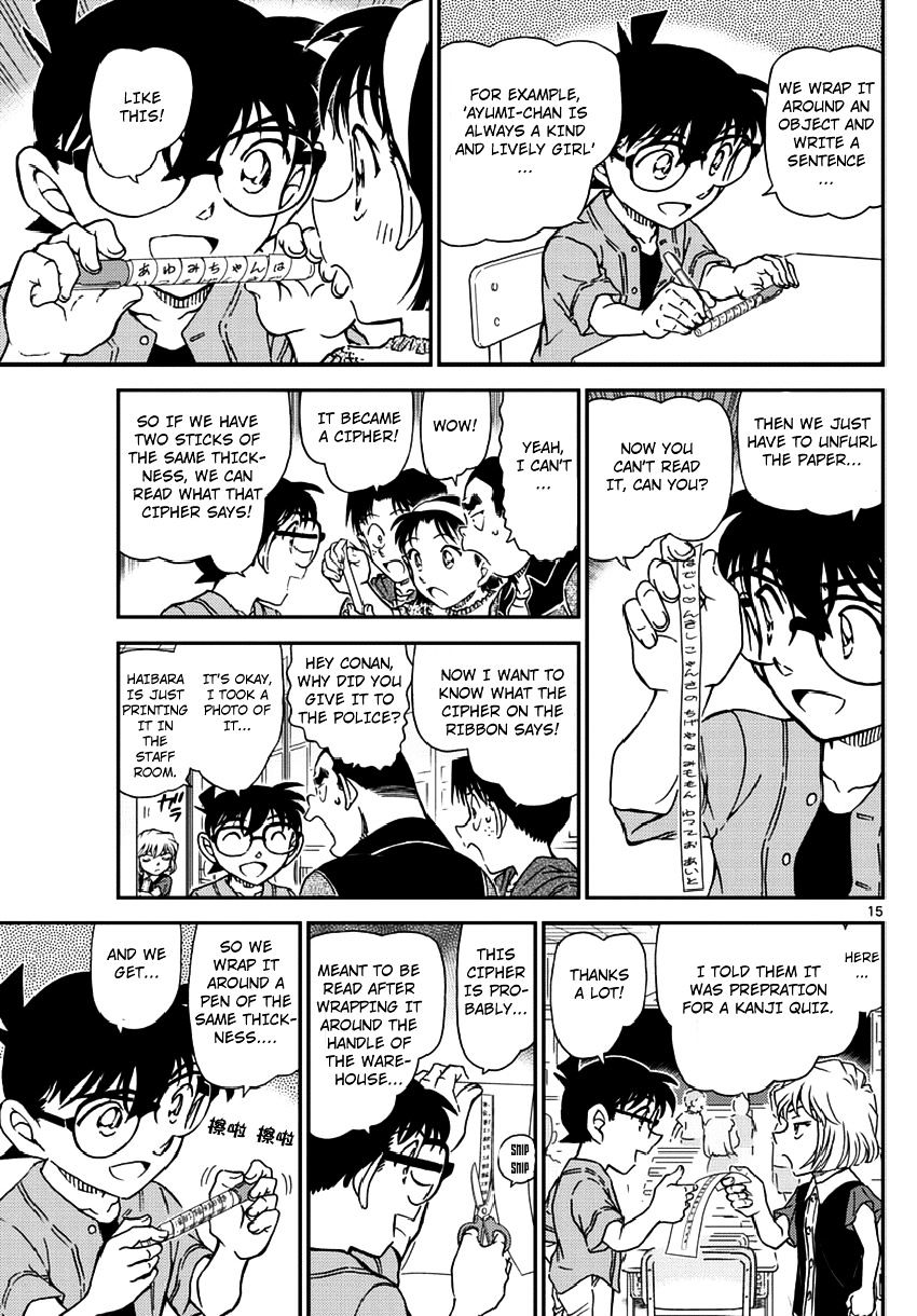 Read Detective Conan (en) Manga Online