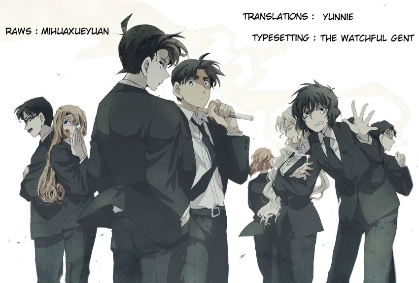 Read Detective Conan (en) Manga Online