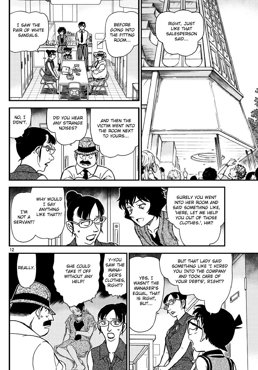 Read Detective Conan (en) Manga Online