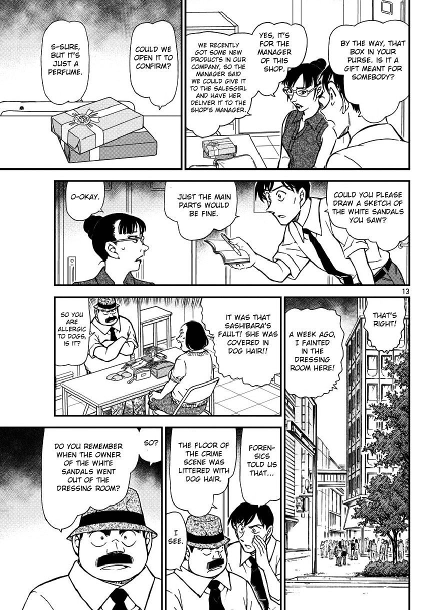 Read Detective Conan (en) Manga Online