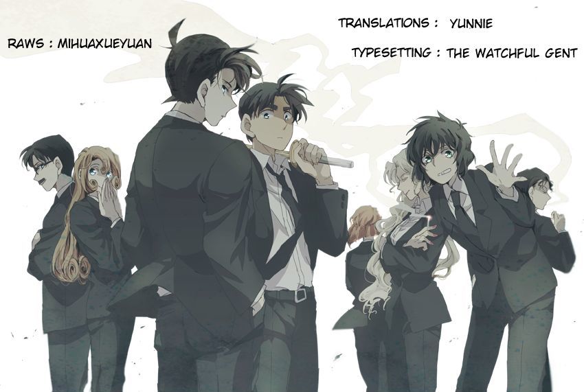 Read Detective Conan (en) Manga Online