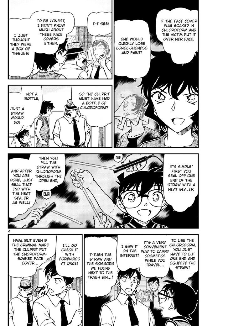 Read Detective Conan (en) Manga Online