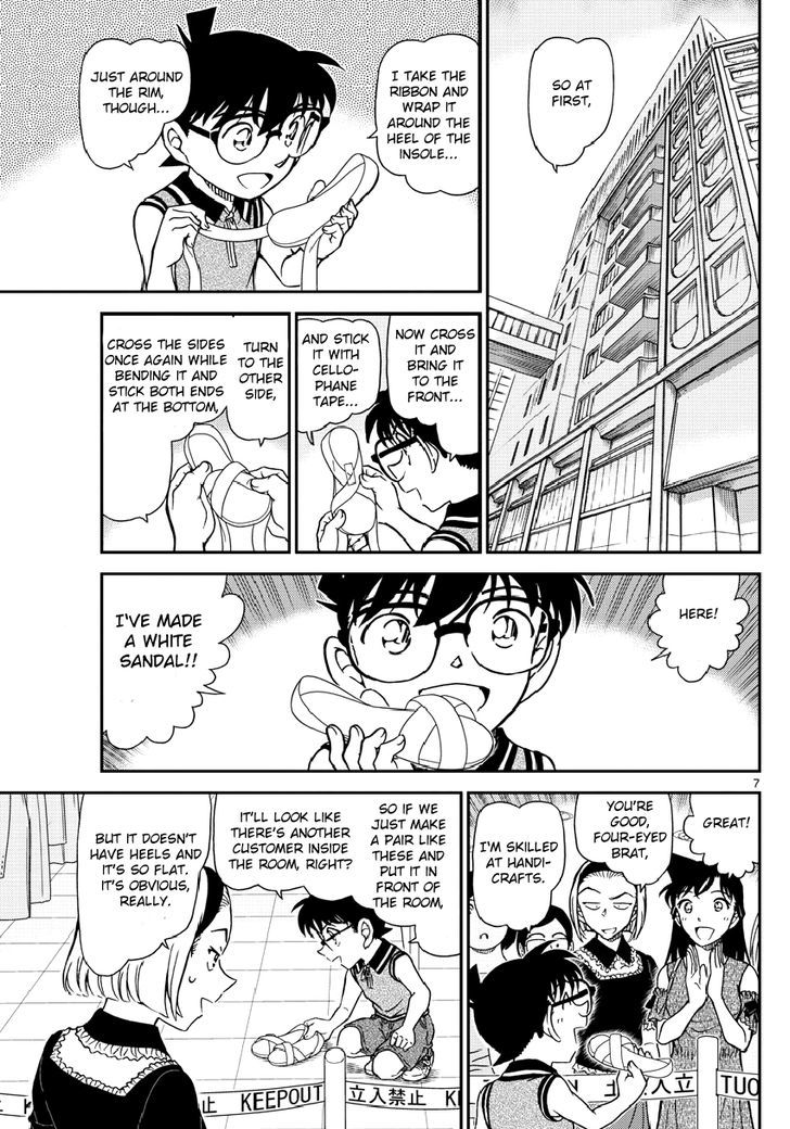 Read Detective Conan (en) Manga Online