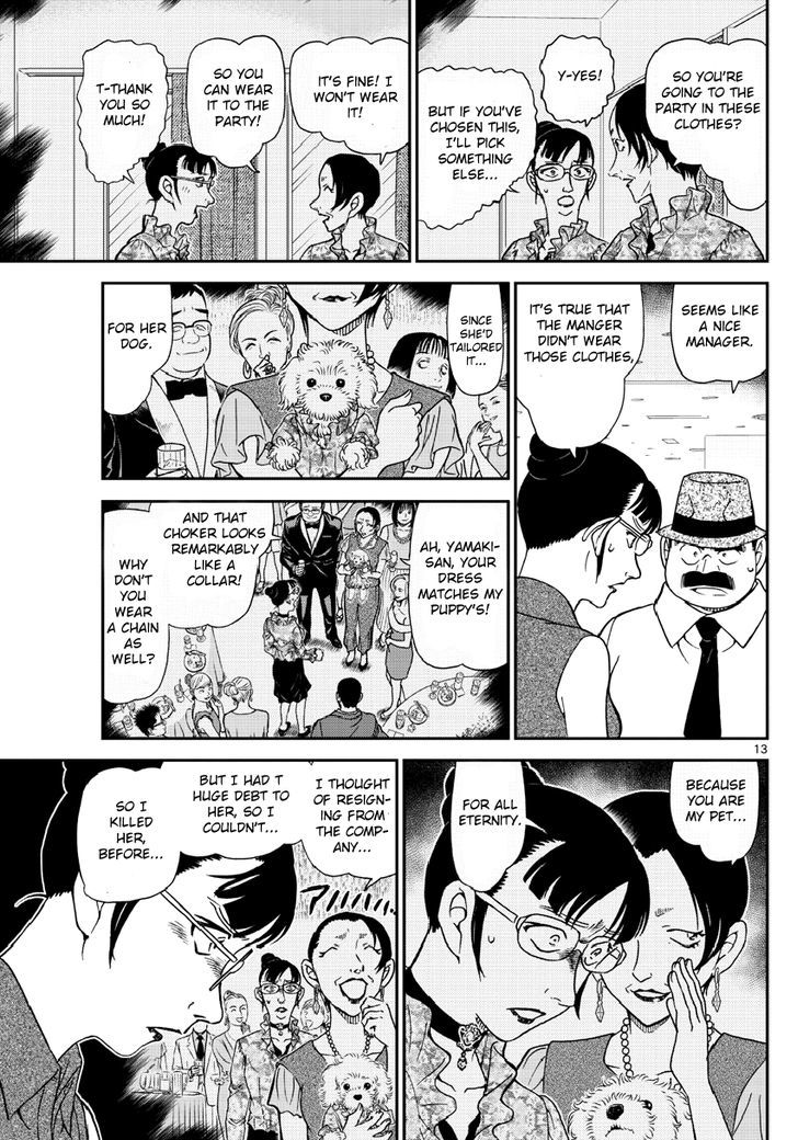 Read Detective Conan (en) Manga Online