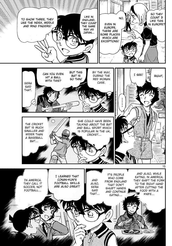 Read Detective Conan (en) Manga Online