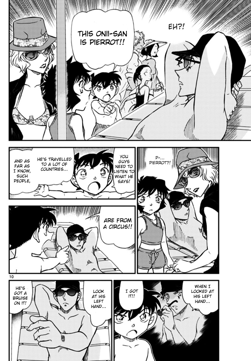Read Detective Conan (en) Manga Online