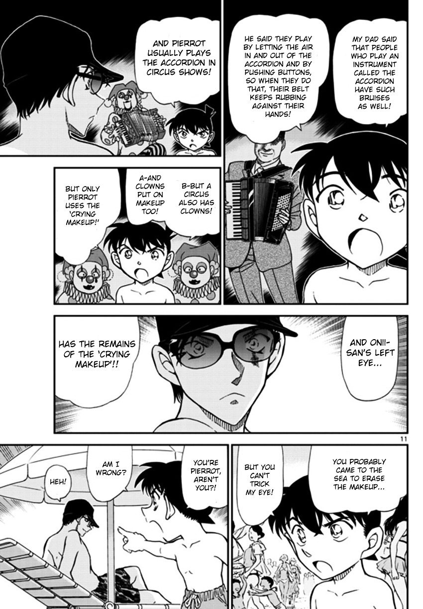 Read Detective Conan (en) Manga Online