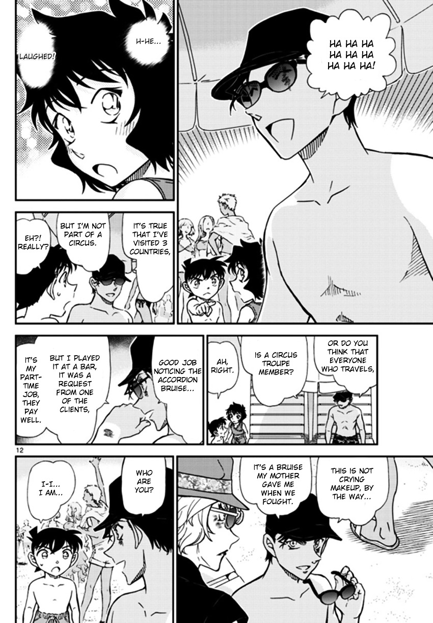 Read Detective Conan (en) Manga Online