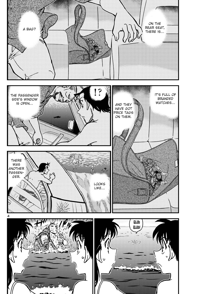 Read Detective Conan (en) Manga Online