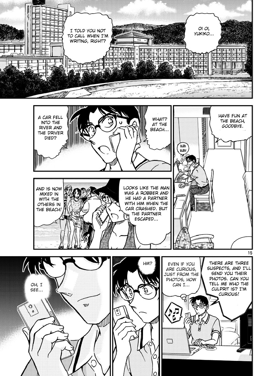 Read Detective Conan (en) Manga Online