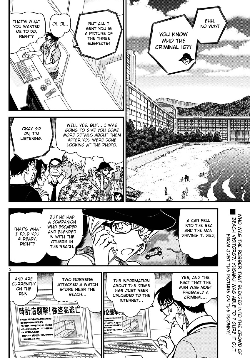 Read Detective Conan (en) Manga Online