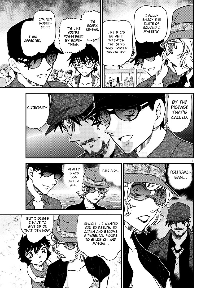 Read Detective Conan (en) Manga Online