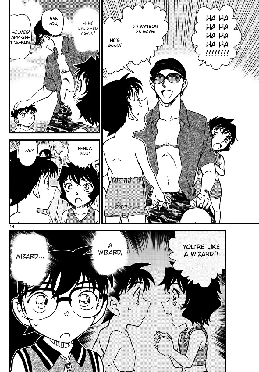 Read Detective Conan (en) Manga Online