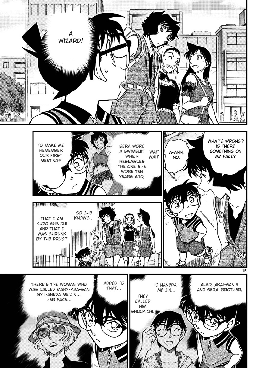 Read Detective Conan (en) Manga Online