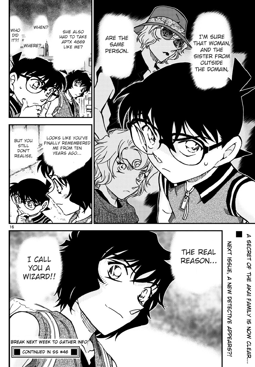 Read Detective Conan (en) Manga Online