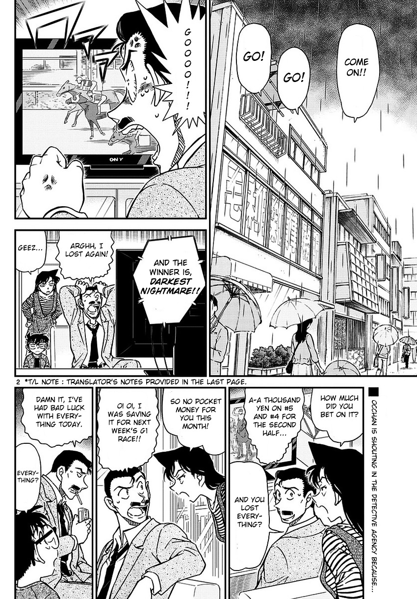 Read Detective Conan (en) Manga Online