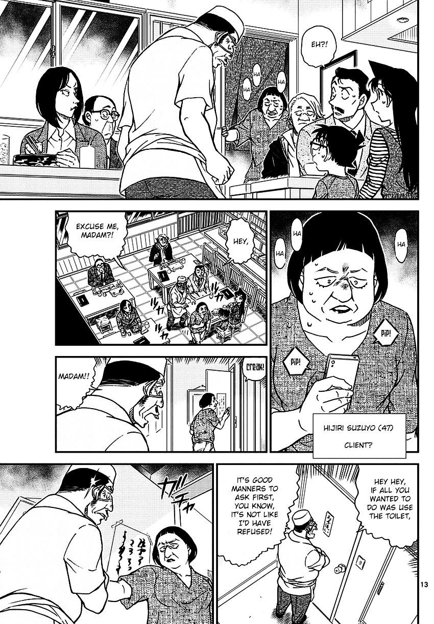 Read Detective Conan (en) Manga Online