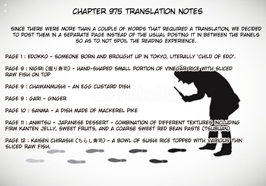 Read Detective Conan (en) Manga Online