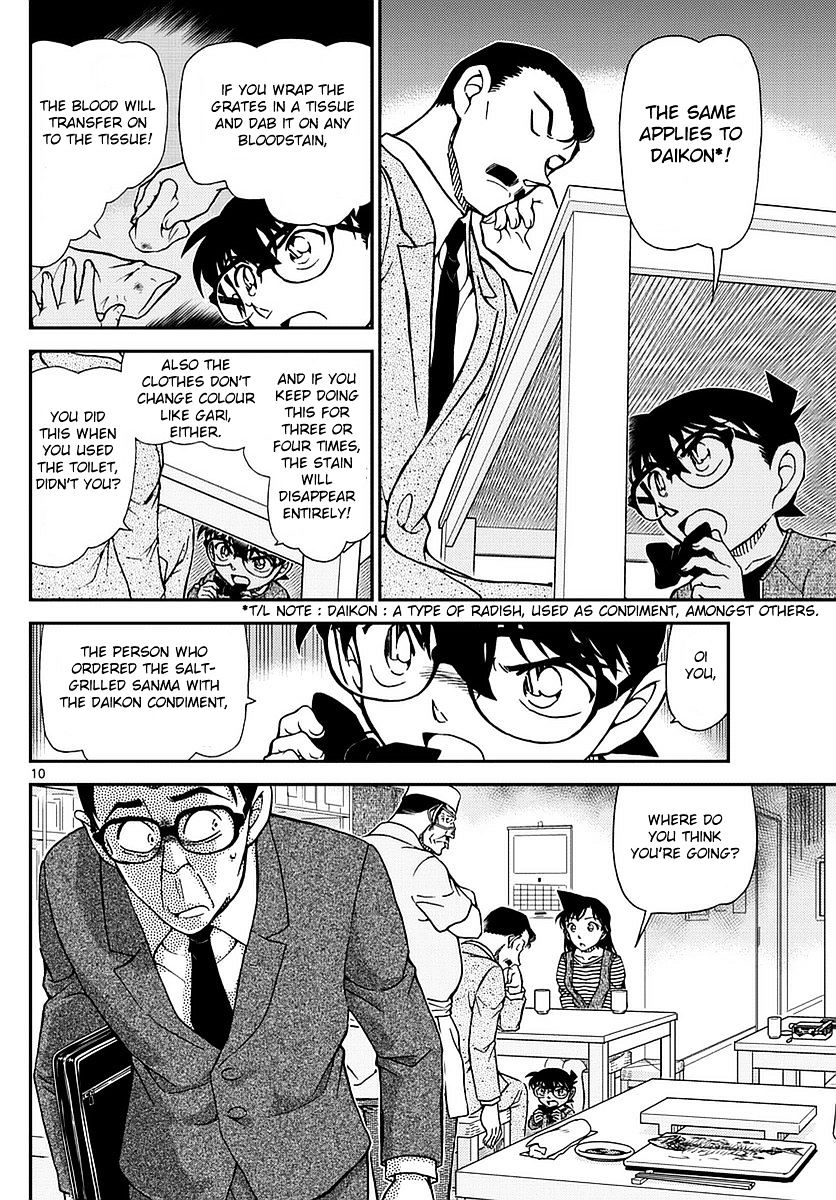 Read Detective Conan (en) Manga Online