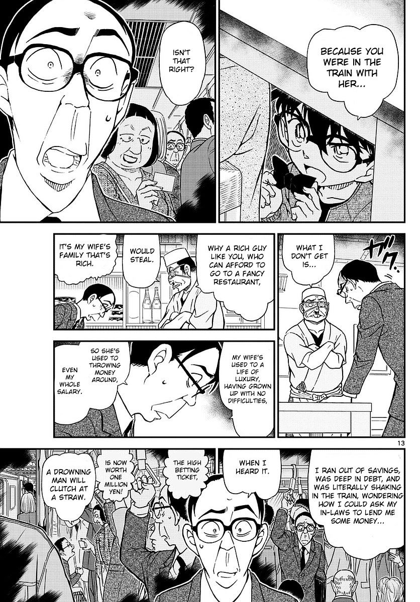 Read Detective Conan (en) Manga Online